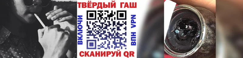 Где можно купить наркотики Саров Alpha-PVP АМФ ГАШИШ Галлюциногенные грибы Каннабис COCAIN МЕФ