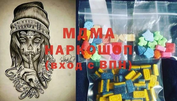 mix Аркадак