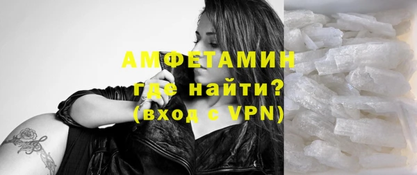мяу мяу мука Армянск