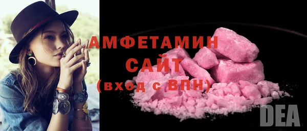 mix Аркадак