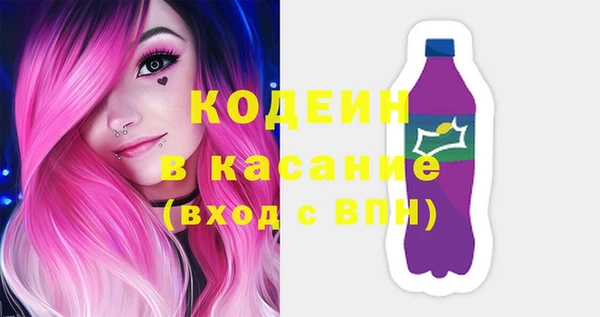 гашиш Арсеньев