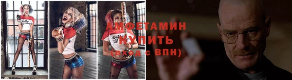 марки nbome Алзамай