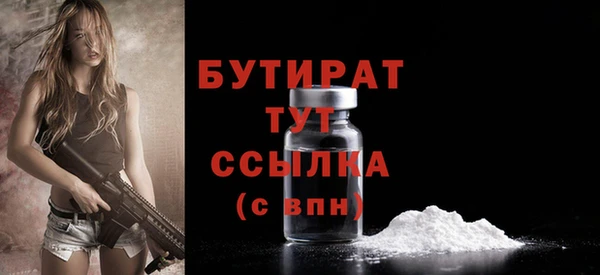 mix Аркадак