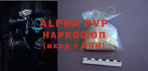 mix Аркадак