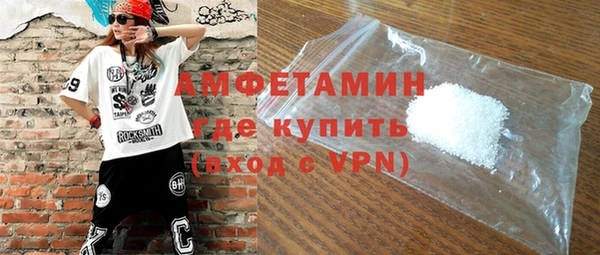 метадон Алексеевка