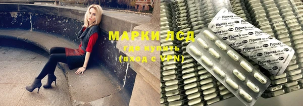 mix Аркадак