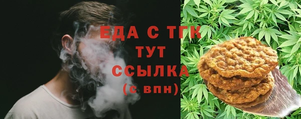 мяу мяу мука Армянск