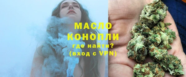 mix Аркадак