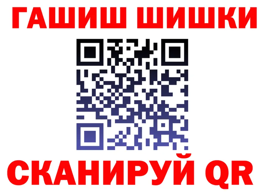 Cannafood марихуана сайт площадка кракен Саров