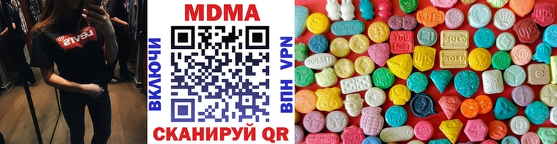 MDMA VHQ Саров