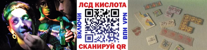 Марки NBOMe 1,8мг  купить закладку  kraken рабочий сайт  Саров 