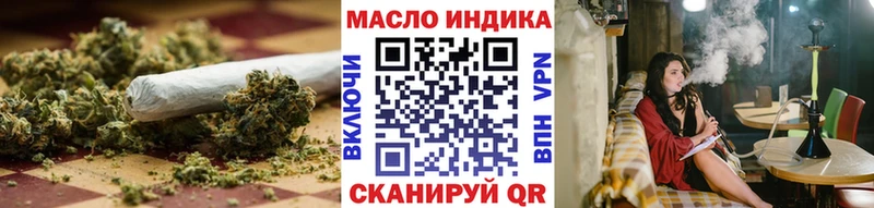 ТГК жижа  Саров 